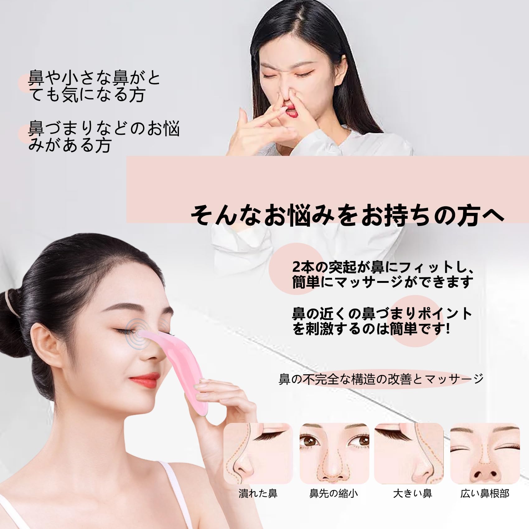Amazon.co.jp: Chimoto かっさ プレート なめくじカッサ かたつむり