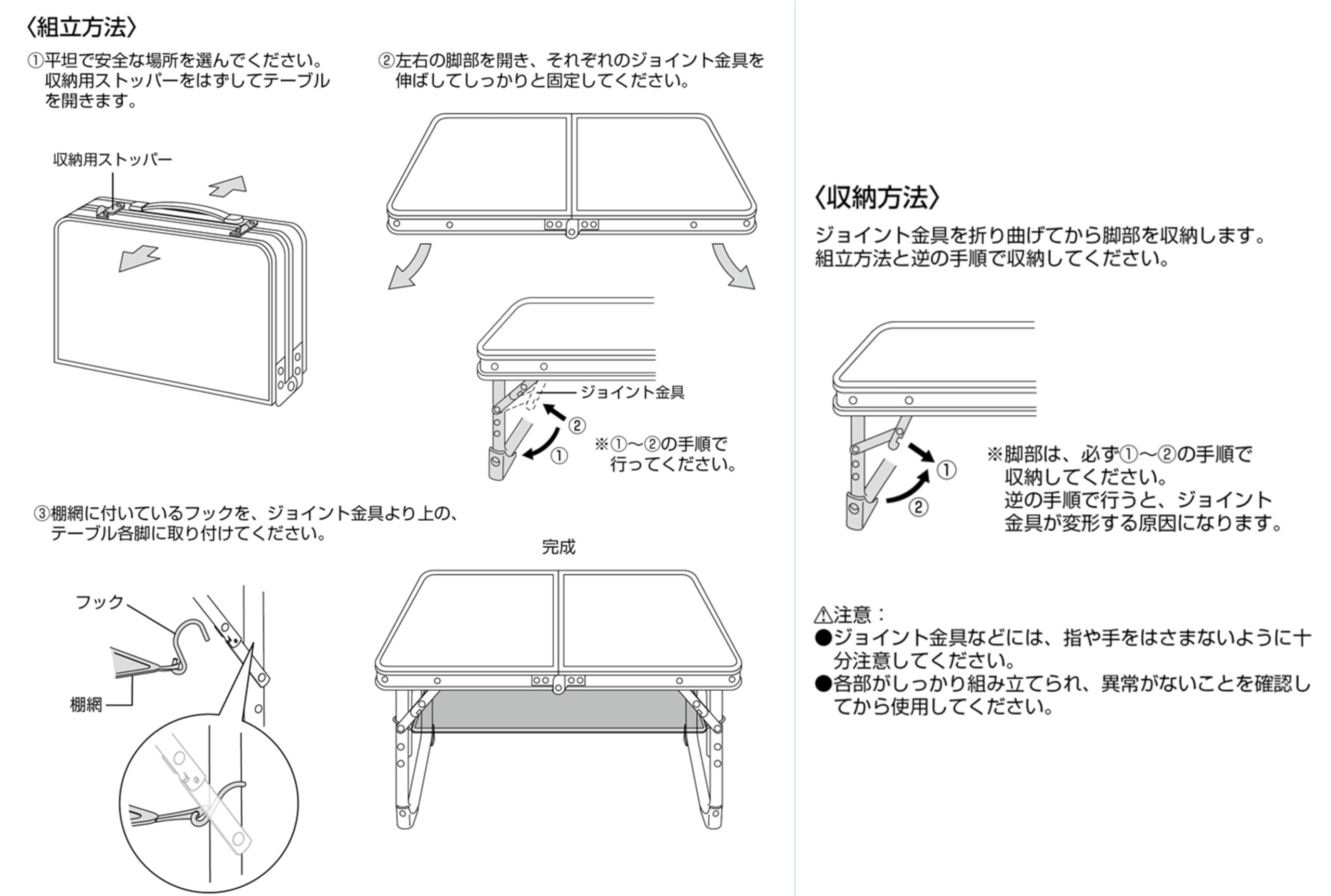 Amazon | キャプテンスタッグ(CAPTAIN STAG) アウトドアテーブル