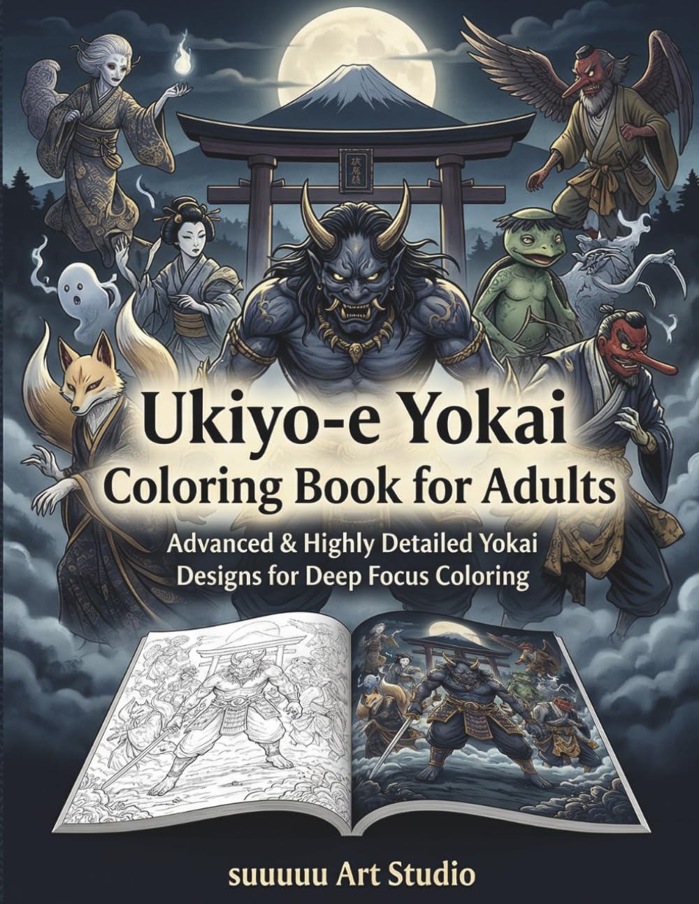 Ukiyo-e Yokai Coloring Book for Adults: Ukiyo-e Yokai Coloring Book for Adults (Ukiyo-e Japan Collection)