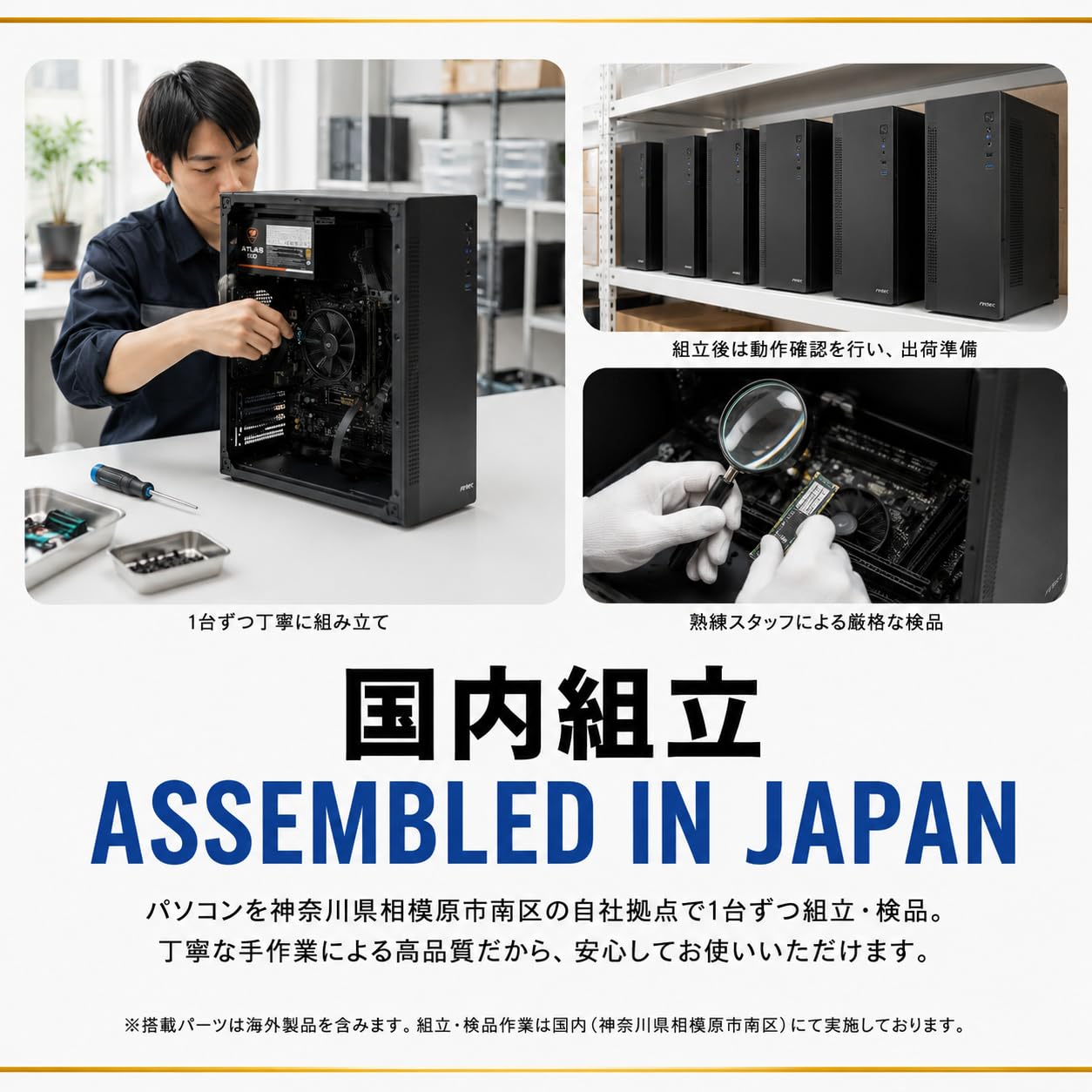 Amazon.co.jp: TITAN GAMING 【メーカー保証1年】 ゲーミング