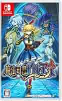 Amazon.co.jp: 魔法司書アリアナ ~七英傑の書~ -Switch : おもちゃ