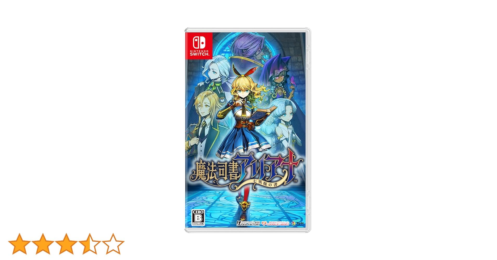 Amazon.co.jp: 魔法司書アリアナ ~七英傑の書~ -Switch 【Amazon.co.jp