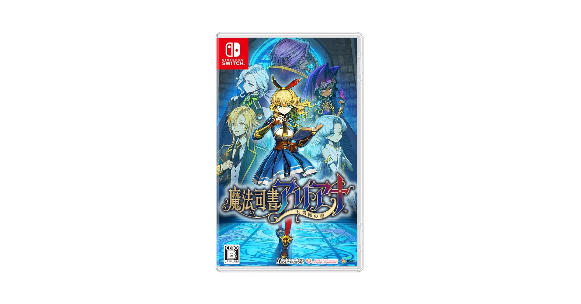 Amazon.co.jp: 魔法司書アリアナ ~七英傑の書~ -Switch 【Amazon