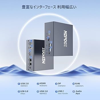 インテルN95 mini pc Win11 Pro16GB+512GB Amazon.co.jp: ミニPC 最新第12世代 ミニPC N95 Windows 11 Pro