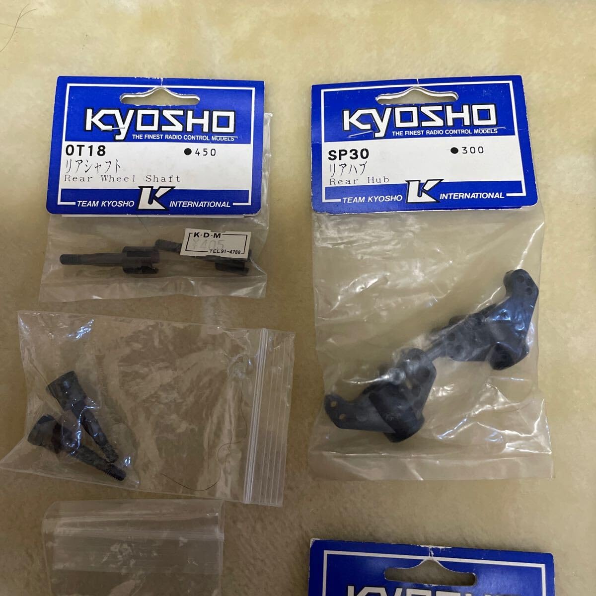 Amazon.co.jp: kyosho 1/10 ツーリング スパイダーGP mk.2 スパイダー
