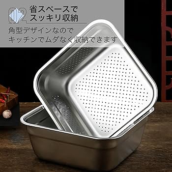 CHUBBY GORILLA スパイラル保存容器セット　コレクターアイテム 下村企販 バット 調理 シリコンフタ付 角バット&ザル 各3個