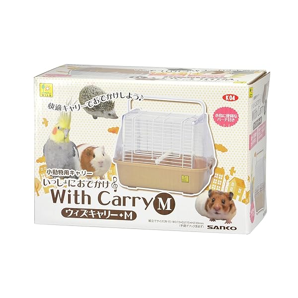 SANKO ウィズキャリー M
