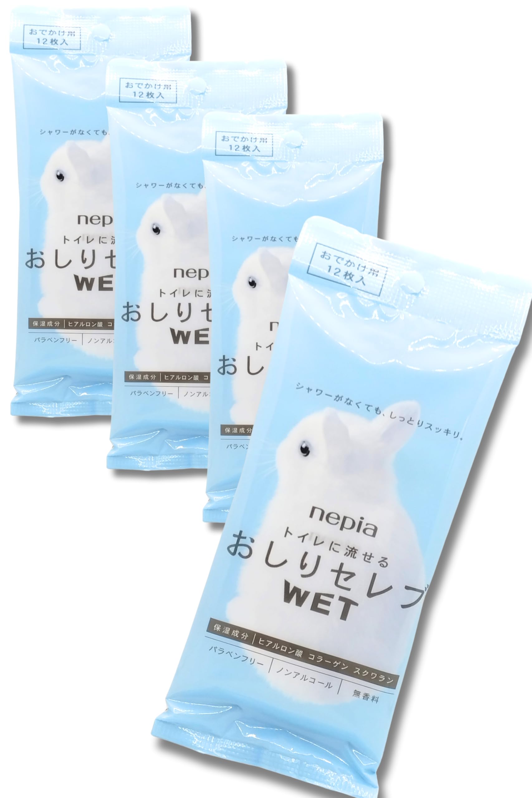 ネピア おしりセレブＷＥＴ おでかけ用 携帯用 無香料 12枚 おしりふき トイ…