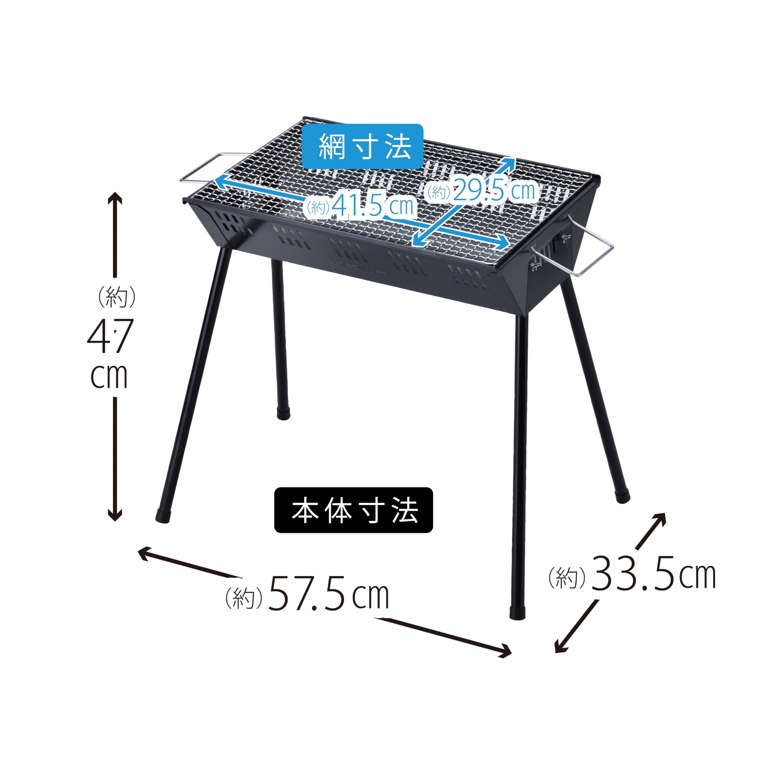 Amazon | グリーンライフ(GREEN LIFE) 日本製 バーベキュー