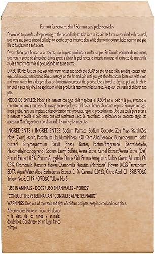 Miniatura 2 de Perro Agradecido  Jabón de avena, jabón para perros, piel sensible, condiciones, capa brillante, ingredientes de origen natural, paquete de 5, 3.5