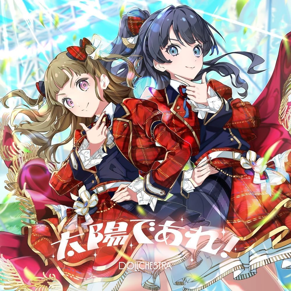 ラブライブ！ 蓮ノ空女学院 スタンド付 ビッグクリア キーチェーン 全6種 ラブライブ！蓮ノ空女学院 スタンド付ビッグクリアキーチェーン