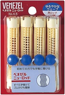 ベネゼル ニューロッド ゆるやかなウェーブ用 大 12号 直径14.5mm
