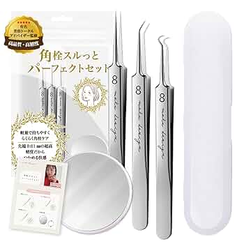 【交渉可】Beスキンケアお得セット Amazon.co.jp: 【有名美容トータルアドバイザー監修 X ゆかり