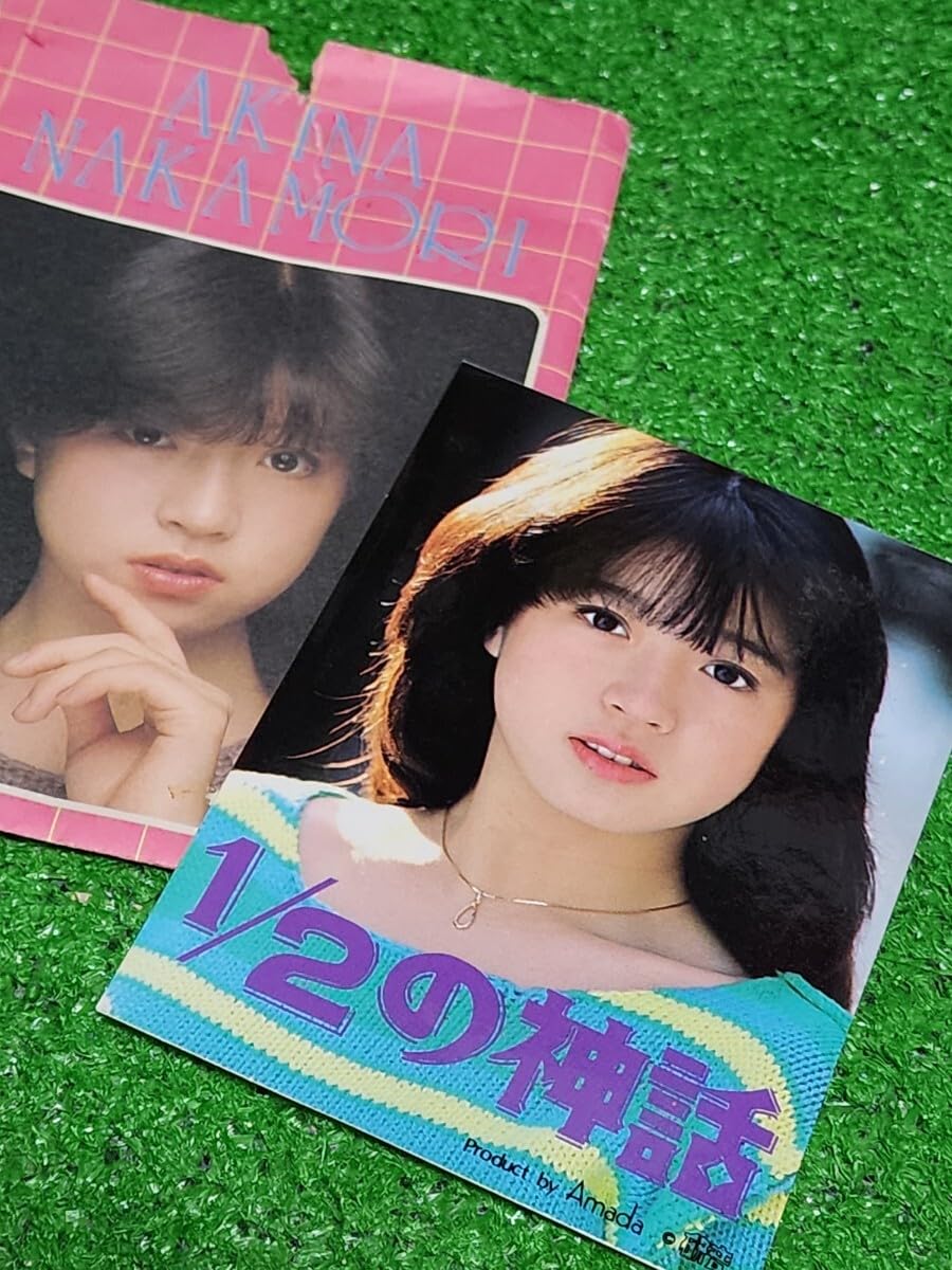 中森明菜 メヌエットとブロマイド 中森明菜 メヌエットとブロマイド