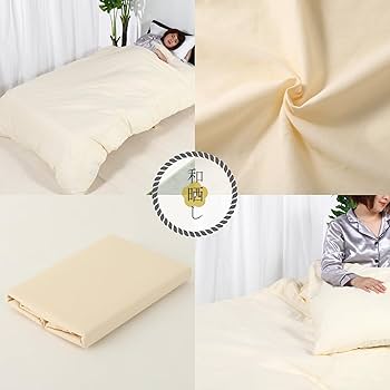 爆爆爆レア　アルバローザ　シングル　掛け布団カバー　ピンク×イエロー　新品未使用 楽天市場】布団カバー掛け布団カバーシングルサイズorシングル