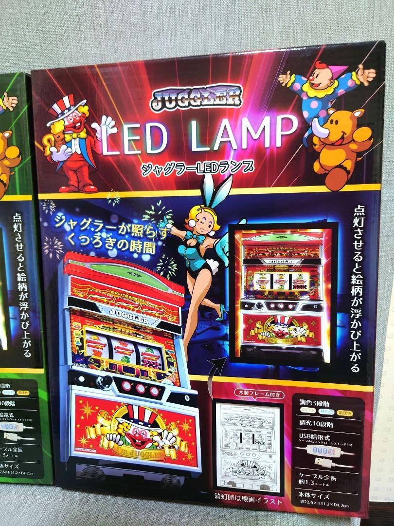 Amazon.co.jp: ジャグラー LEDランプアイムジャグラー LEDパネル