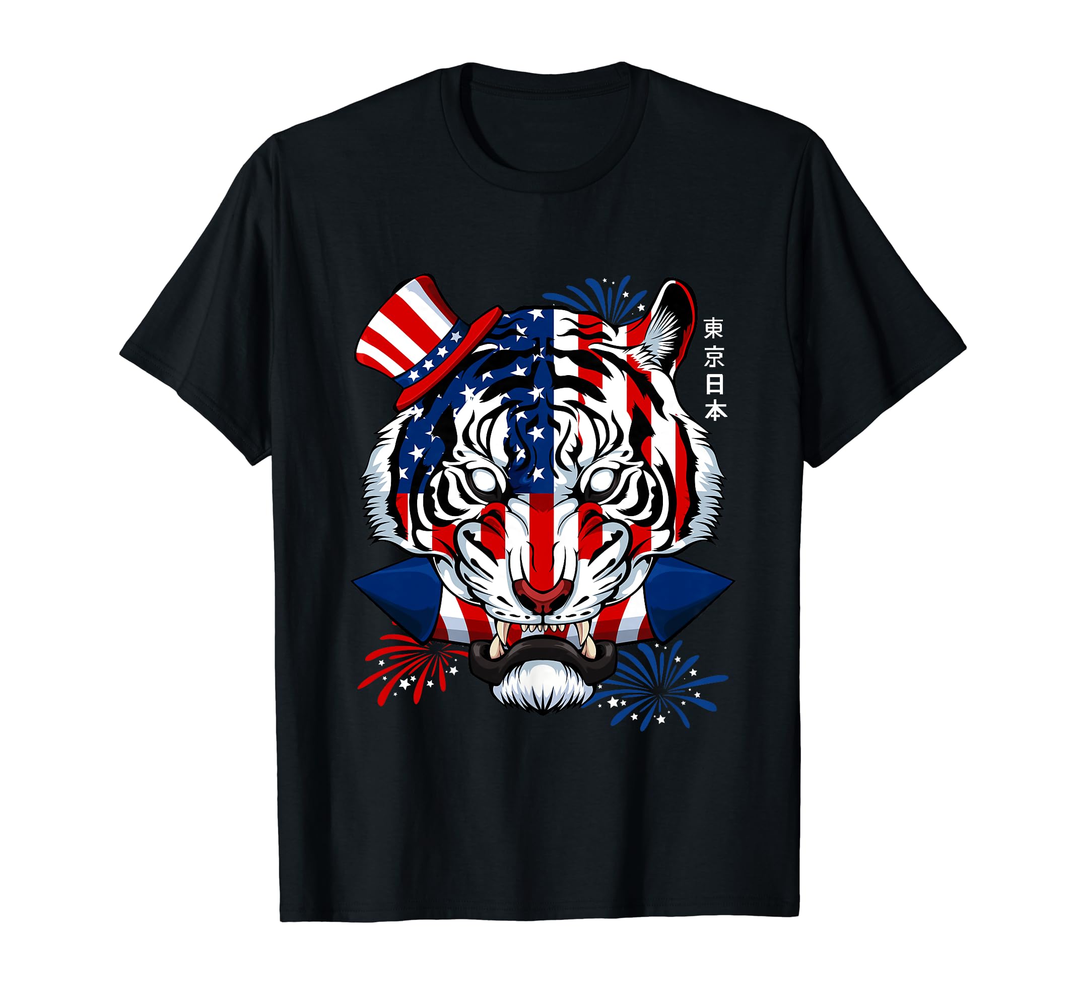 Tiger Firecracker 4th Of July Cool Patriotic American Flag T-Shirt