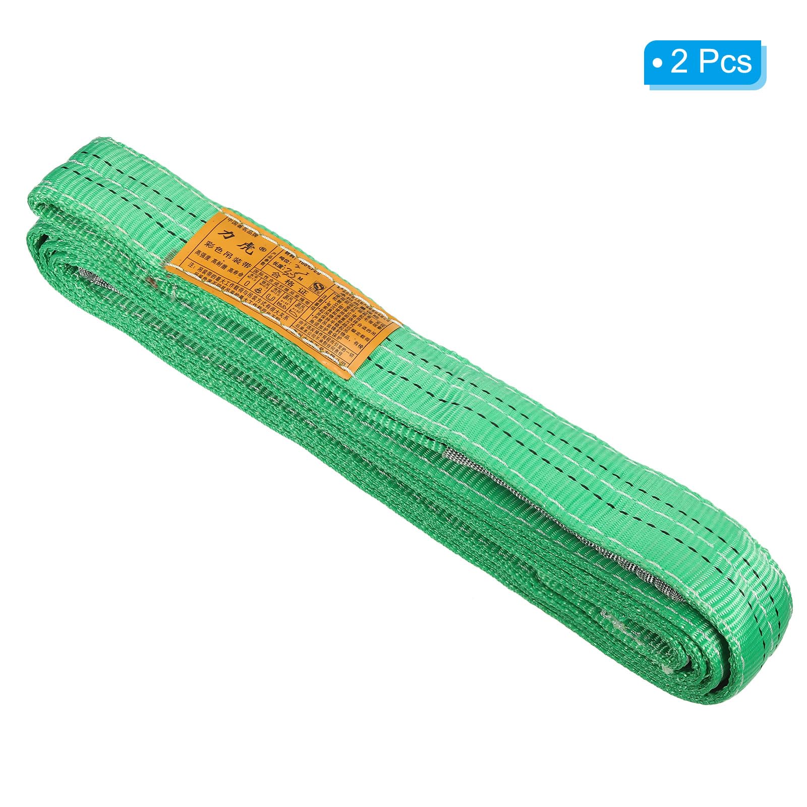 PATIKIL Correa de Elevación de 2" x 11.5', Paquete de 2, Capacidad de Carga de 4409 Lbs, Eslingas Planas de Ojo a Ojo, Tejido de Poliéster de 2 Capas para Aparejos Verde