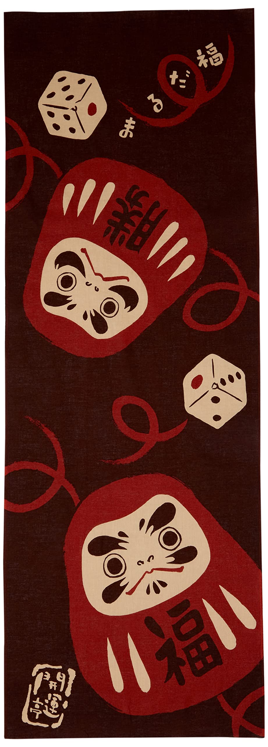 日本手ぬぐい*:.。. だるま.。.:*3点新品、未使用 手ぬぐい/日本手拭い 大和絵 達磨に桜 だるま/ダルマ/和柄