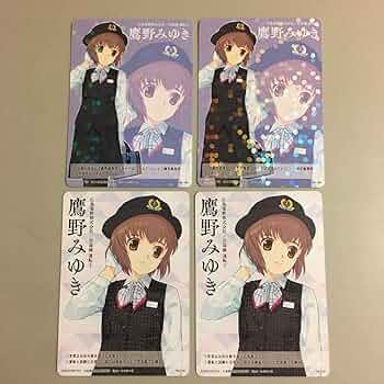 あつめて全国鉄道むすめ巡り　カード69枚 Amazon.co.jp: あつめて 全国“鉄道むすめ”巡りコレクション