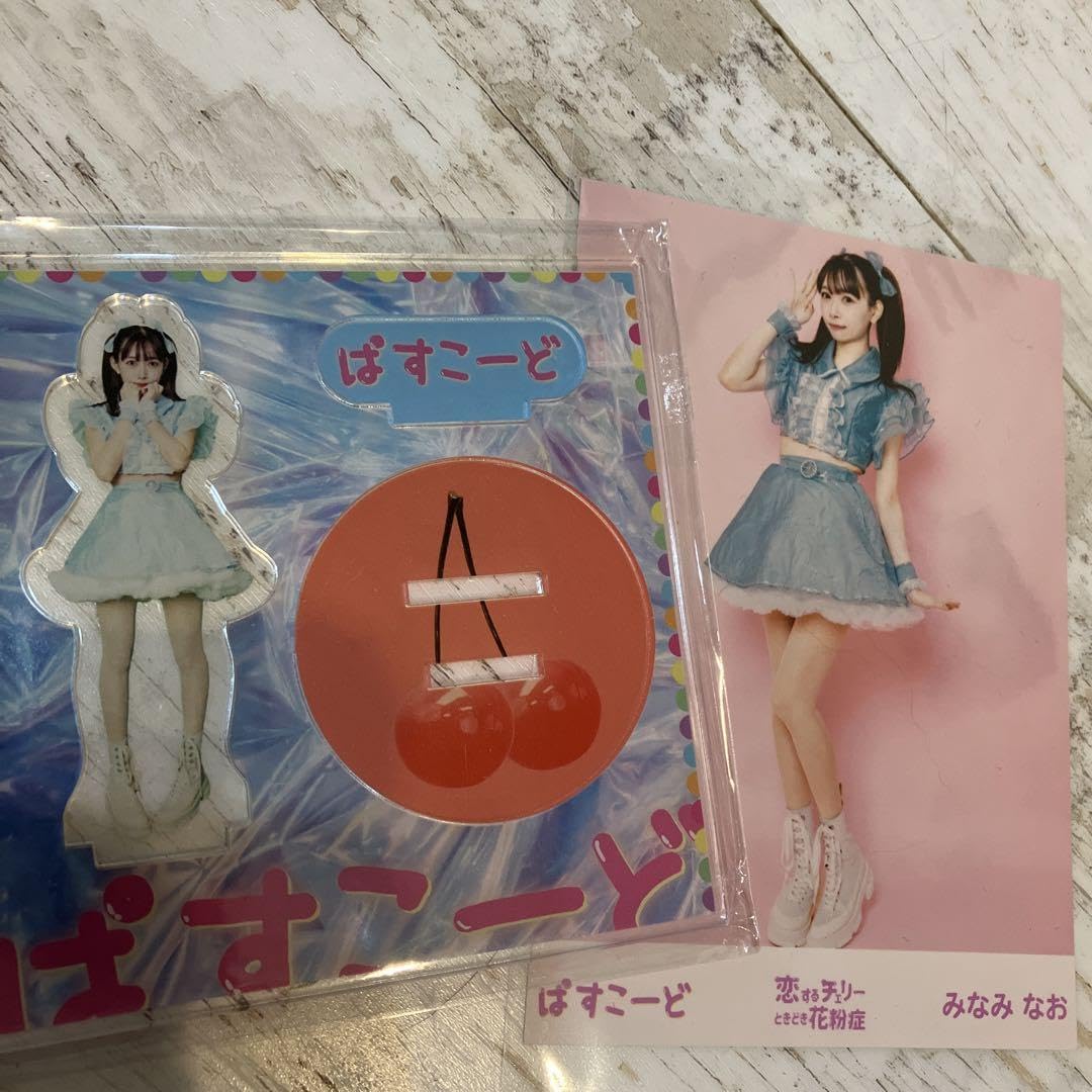 Amazon.co.jp: ぱすこーど みなみなお アクリルスタンド ブロマイド