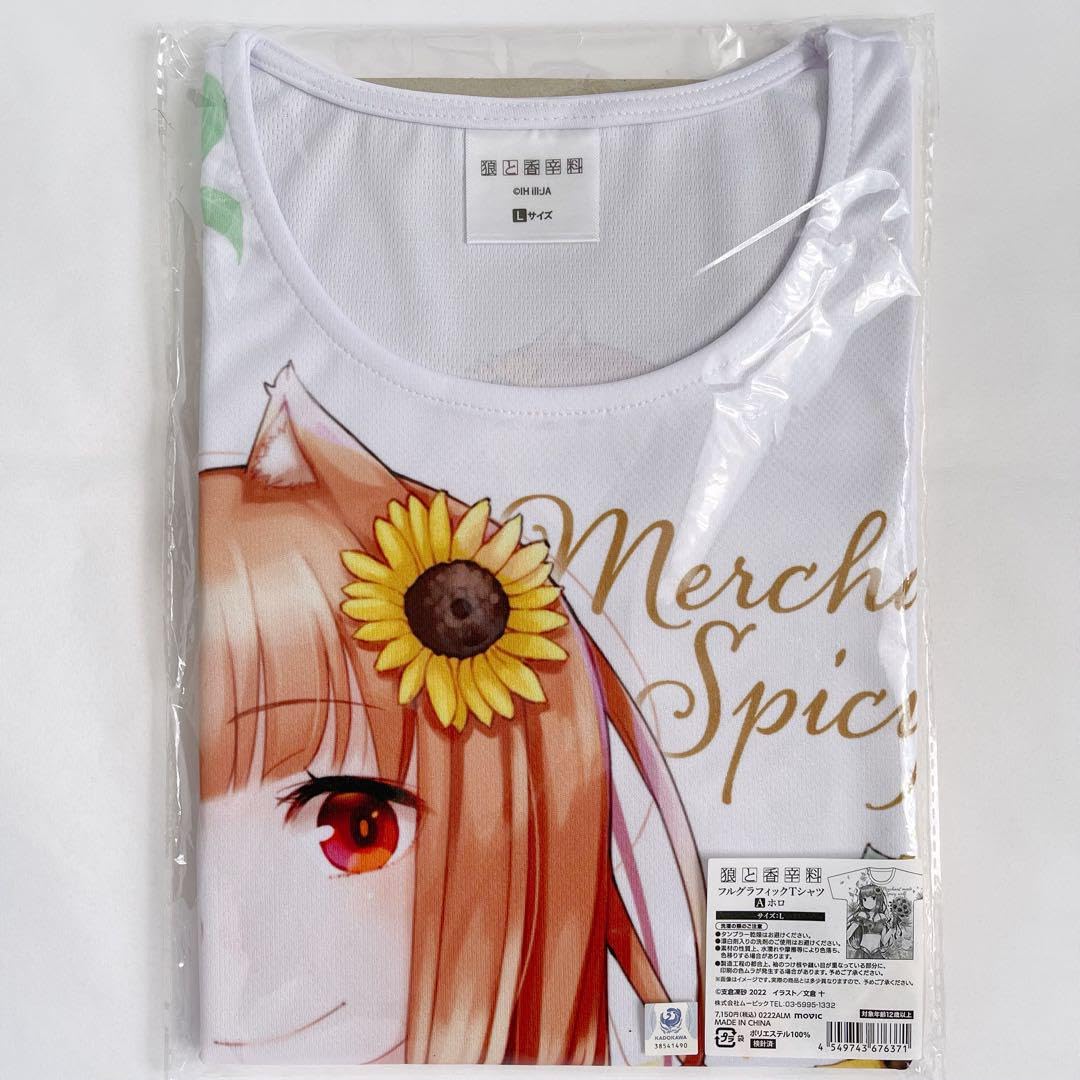 狼と香辛料 Tシャツ Lサイズ 漫画 アニメ 映画 ゲーム 声優 支倉凍砂 狼と香辛料 Tシャツ Lサイズ 漫画 アニメ 映画 ゲーム 声優 支倉凍砂