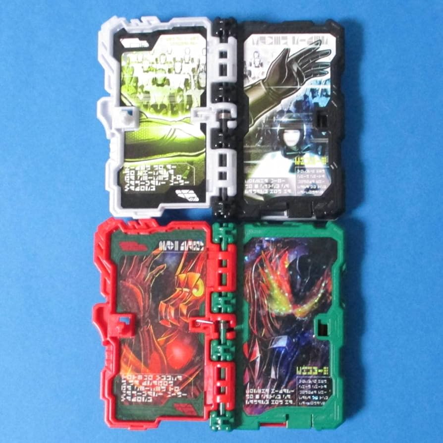 Amazon | 限定 飛電の秘伝物語 + ハッピーブレイブドラゴン ワンダー