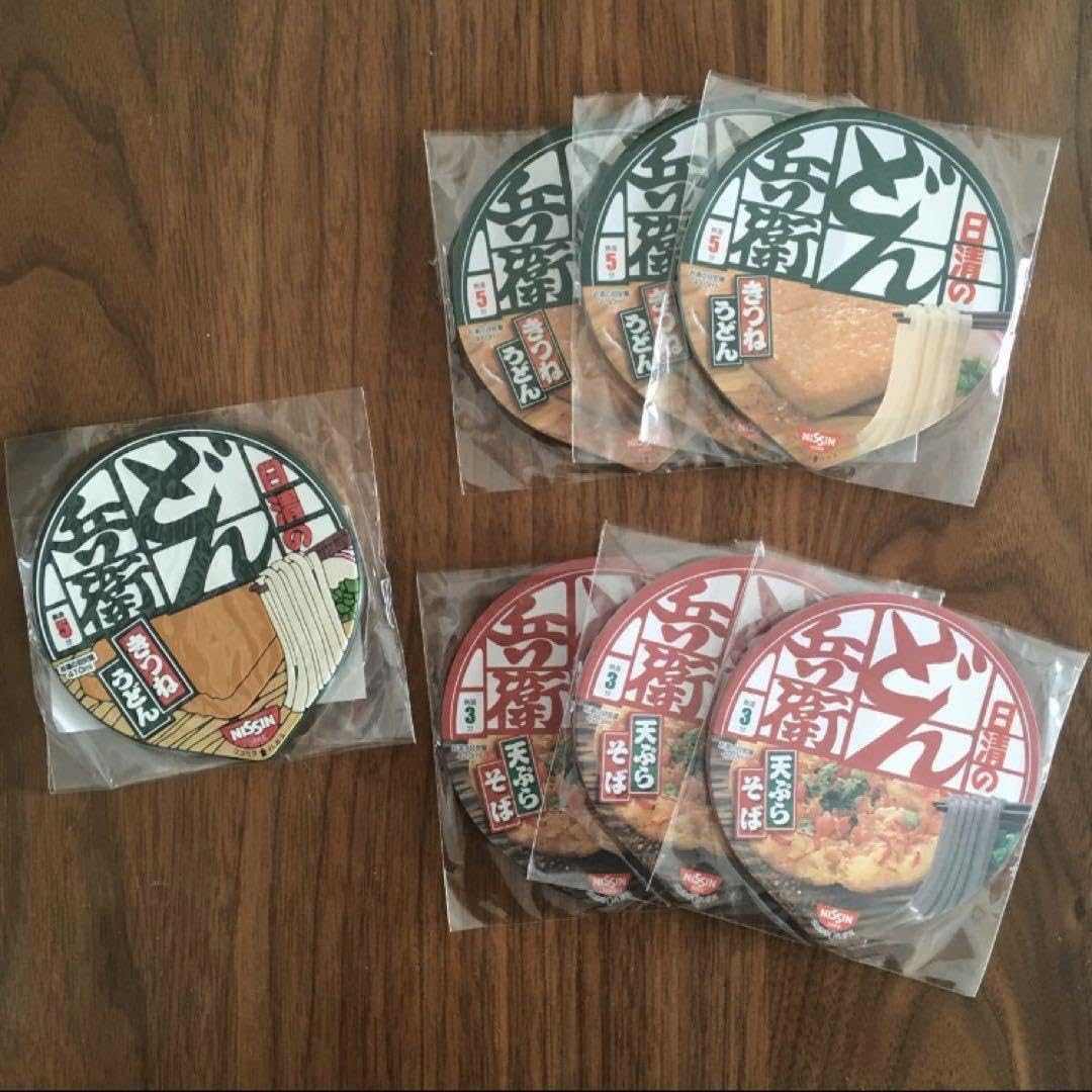 Amazon.co.jp: 日清どん兵衛 オリジナルグッズセット : ホーム