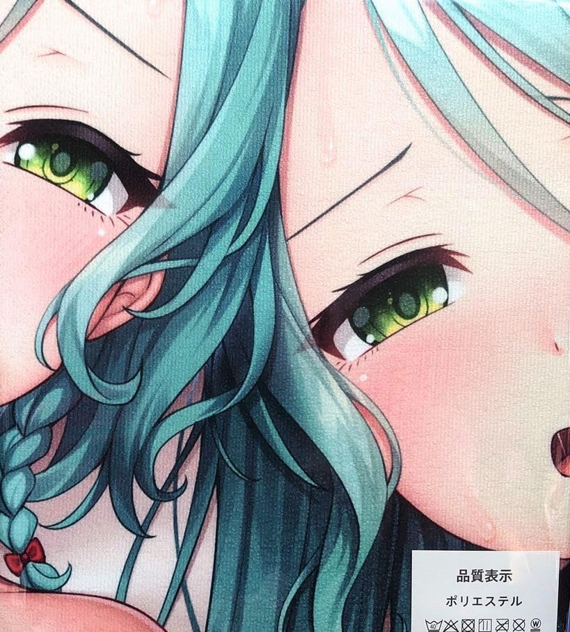 バンドリ！ バスタオル 氷川紗夜 バンドリ！ バスタオル 氷川紗夜