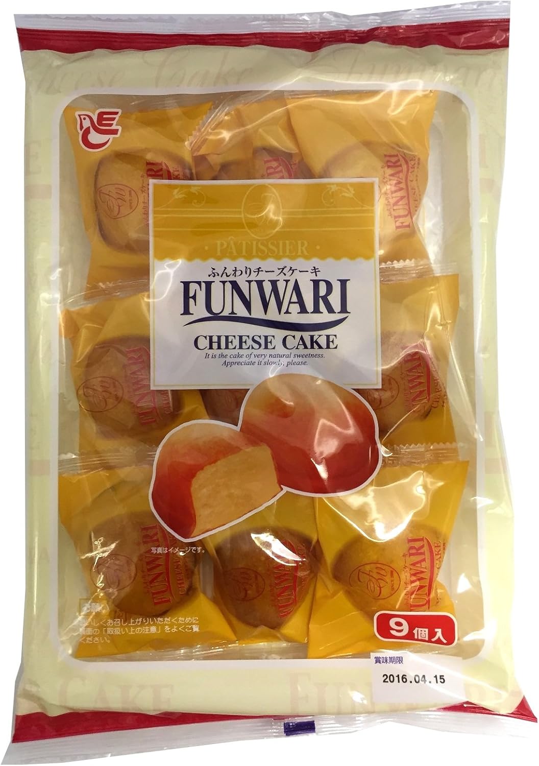 Amazon エースベーカリー ふんわりチーズケーキ 9個 エースベーカリー ケーキ 洋菓子 通販 Amazon エースベーカリー ふんわりチーズケーキ 9個 エースベーカリー ケーキ 洋菓子 通販
