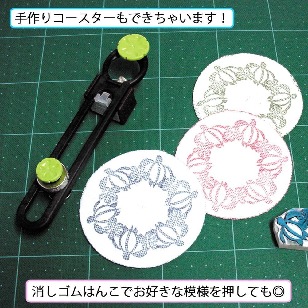NT Cutter Fabric Circle Cutter, 1-3/16 Inches ~ 8-11/16 Inches Diameter, 1 Cutter (C-2000P)