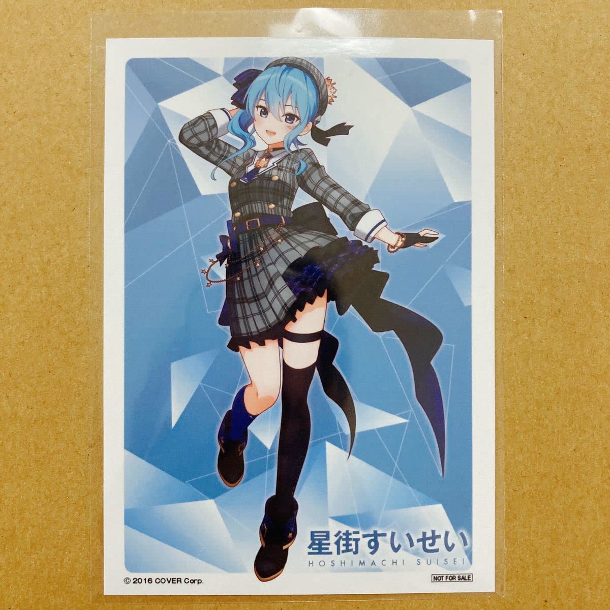 ホロライブ星街すいせいポストカードブロマイド