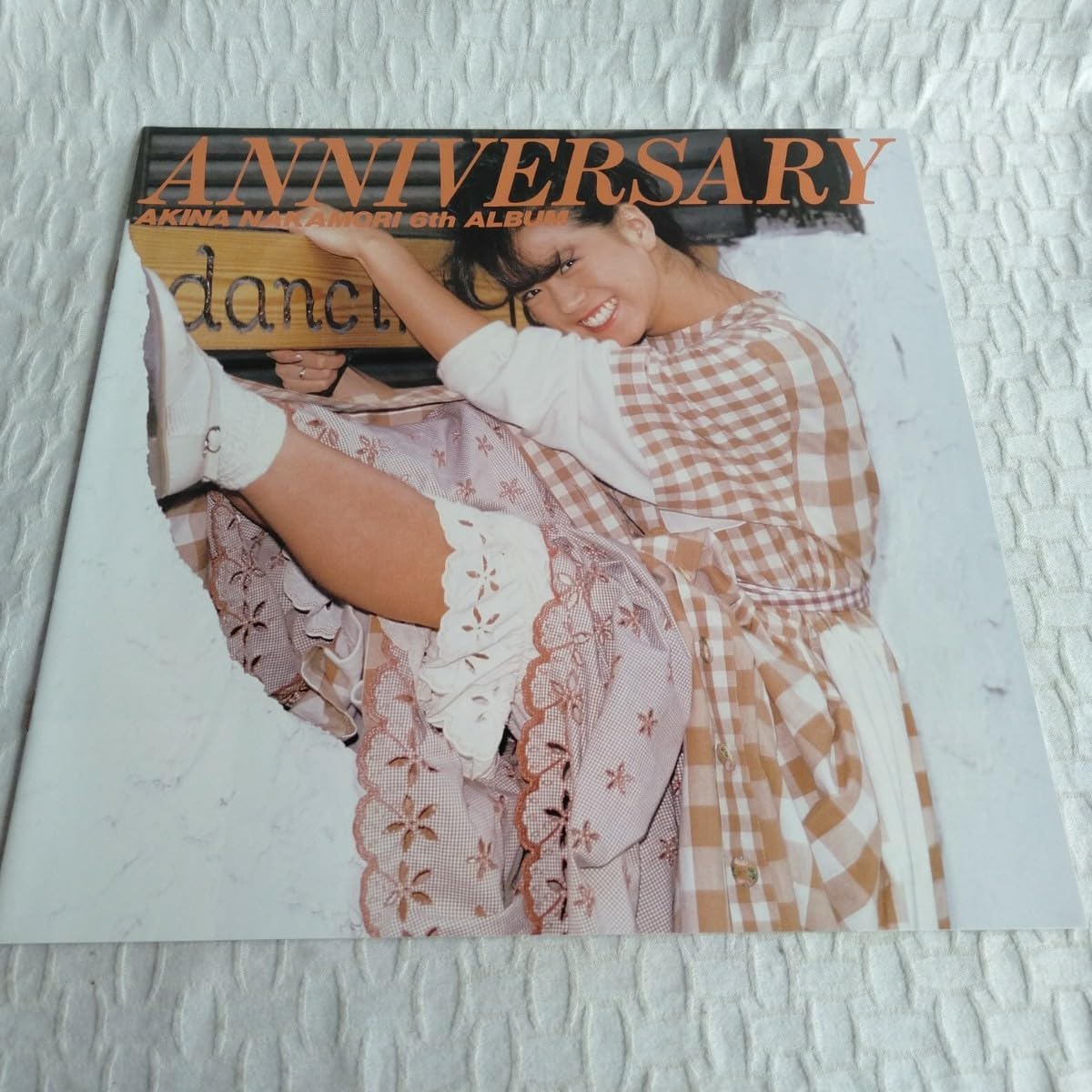 Amazon.co.jp: た219 ANNIVERSARY AKINA NAKAMORI 6th ALBUM 中森明菜