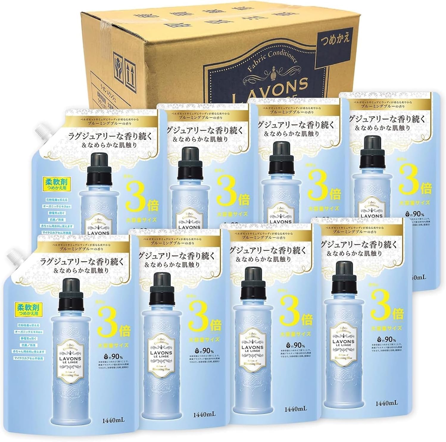 LION ライオン 香りつづくトップ エレガントイエロー 3パック 洗濯洗剤