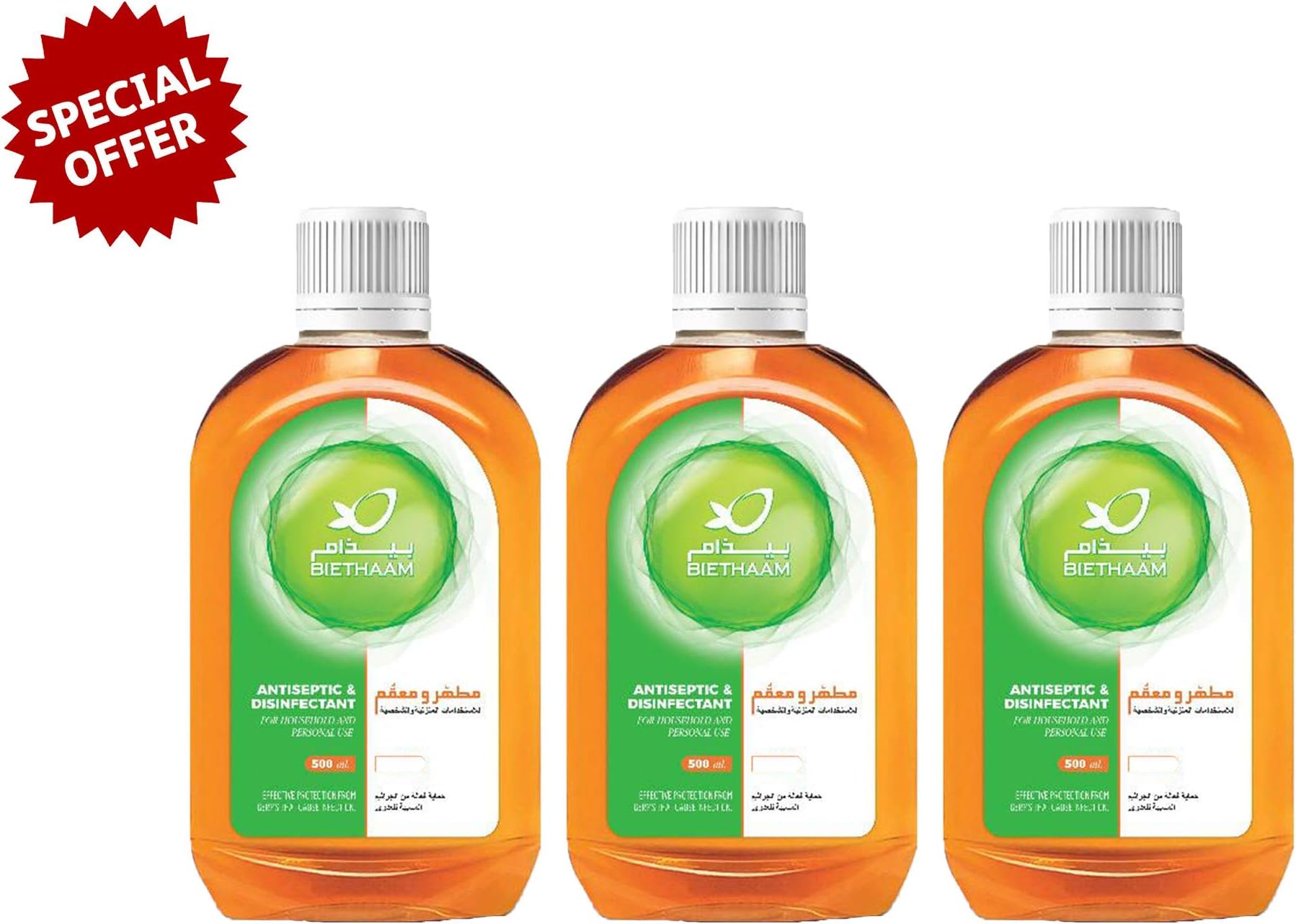 Biethaam Antiseptic