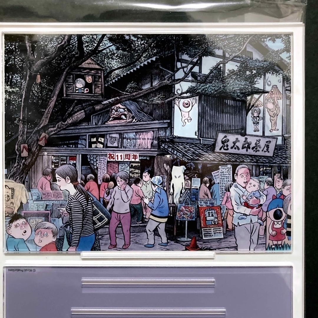 廃盤　ゲゲゲの鬼太郎　旧鬼太郎茶屋　アクリルジオラマ　水木しげる　原作画 Amazon.co.jp: ゲゲゲの鬼太郎 鬼太郎茶屋限定 アクリルジオラマ 水木
