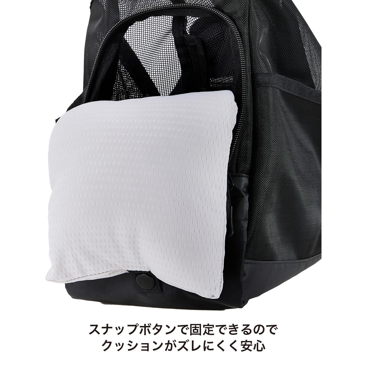 Amazon.co.jp: MANDARINE BROTHERS マンダリンブラザーズ MESH