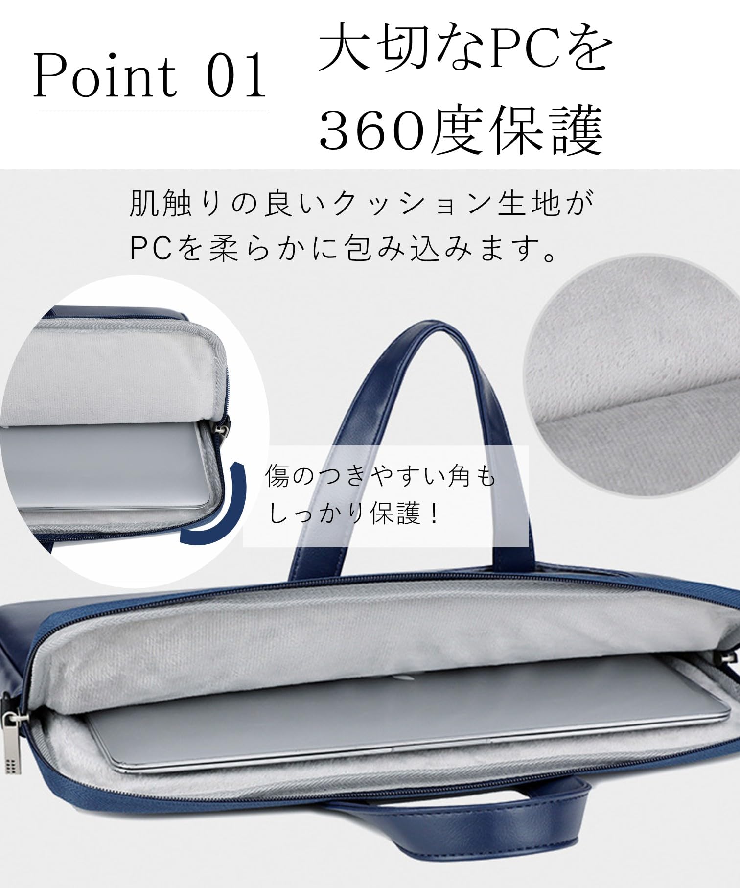 Amazon.co.jp: パソコンバッグ パソコンケース ノートパソコン pc