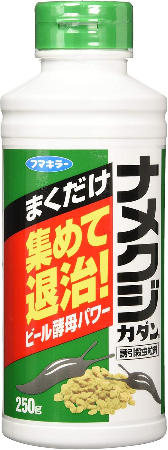 Amazon Co Jp ナメクジカダン粒剤 250g ドラッグストア