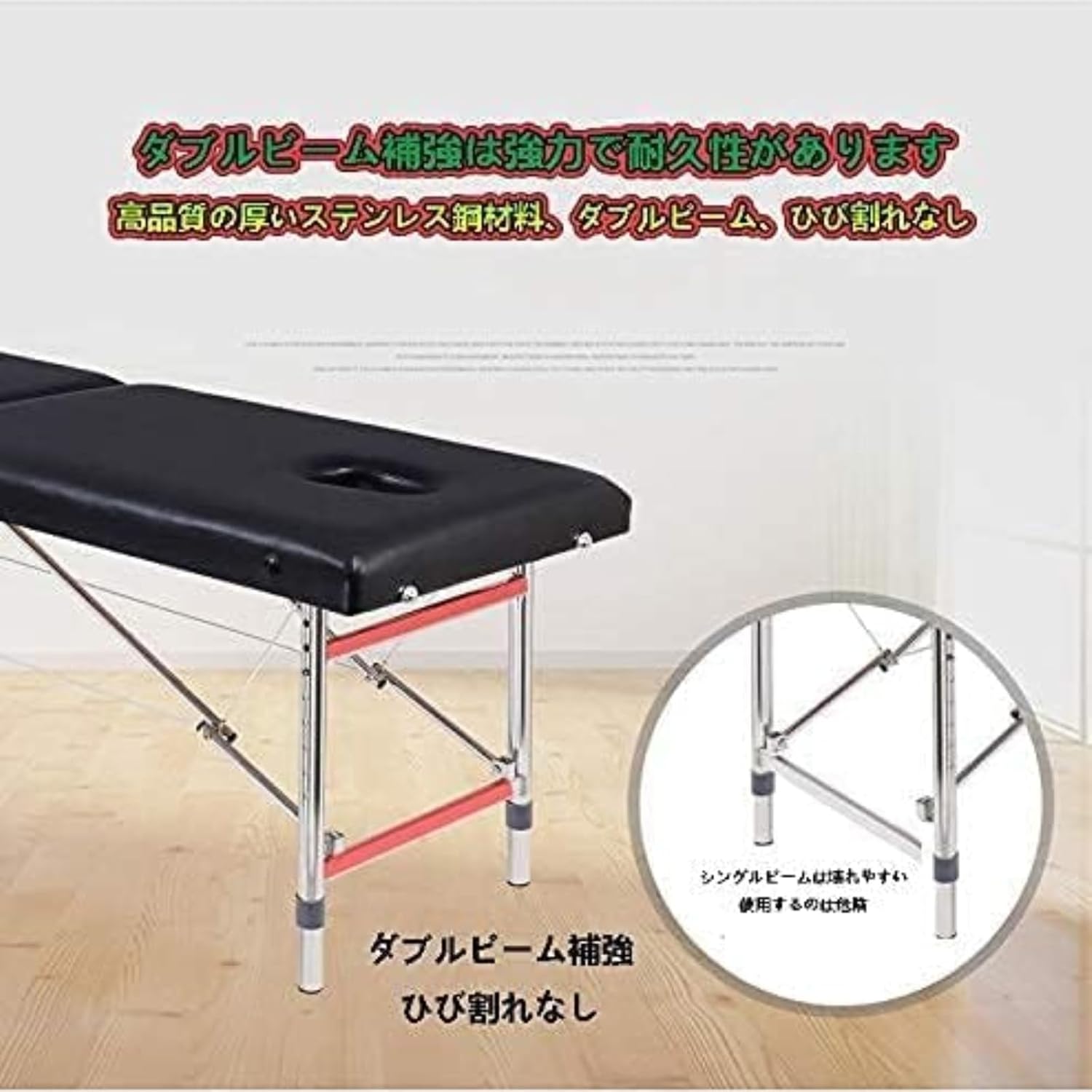 高田ベッド マッサージベッド】 無孔コンセント付DXベッド 幅50