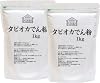 Shizen Health Co. Tapioca Starch, 2.2 lbs 1 kg x 2 Pieces, Tapioca Powder, Starch