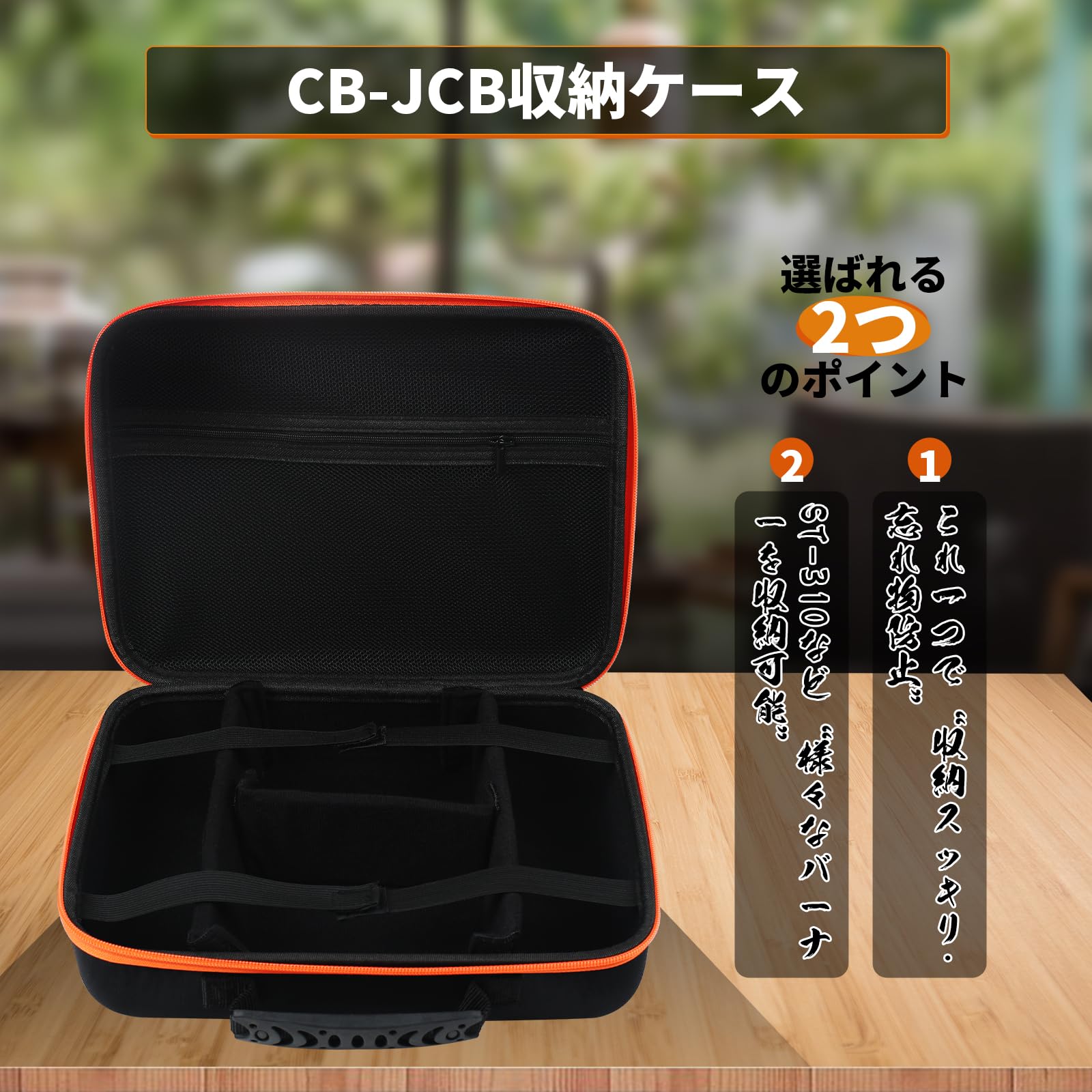 Amazon | CB-JCB専用収納箱 カセットガス&シングルバーナー収納ケース