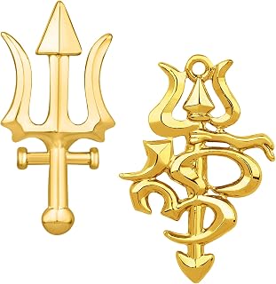 Mahi Combo of Om and Trishul Wedding Brooch/Lapel Pin for Men (CO1105463G) Price In India