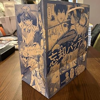 忘却バッテリー　漫画　1巻〜19巻セット 忘却バッテリー 全巻セット 1〜19巻 みかわ絵子 Amazon.co.jp