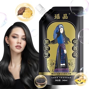 Rednow Ginger Plant Extract Anti-Hair Loss Hair Shampoo, 1PC, Unisex Adult, Liquid, 240ML, Hair Fall Control, Nourishing and Strengthening, For All Hair Types, Fresh Scent