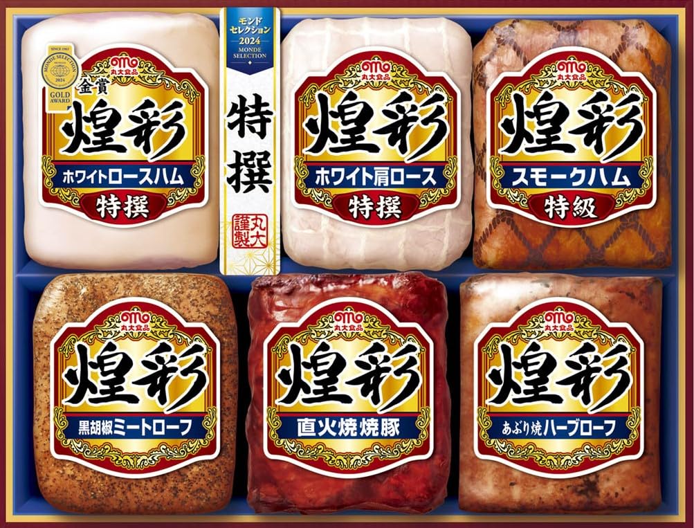 絵梨香さま専用キャンディセット Amazon.co.jp: 煌彩 ハムセット