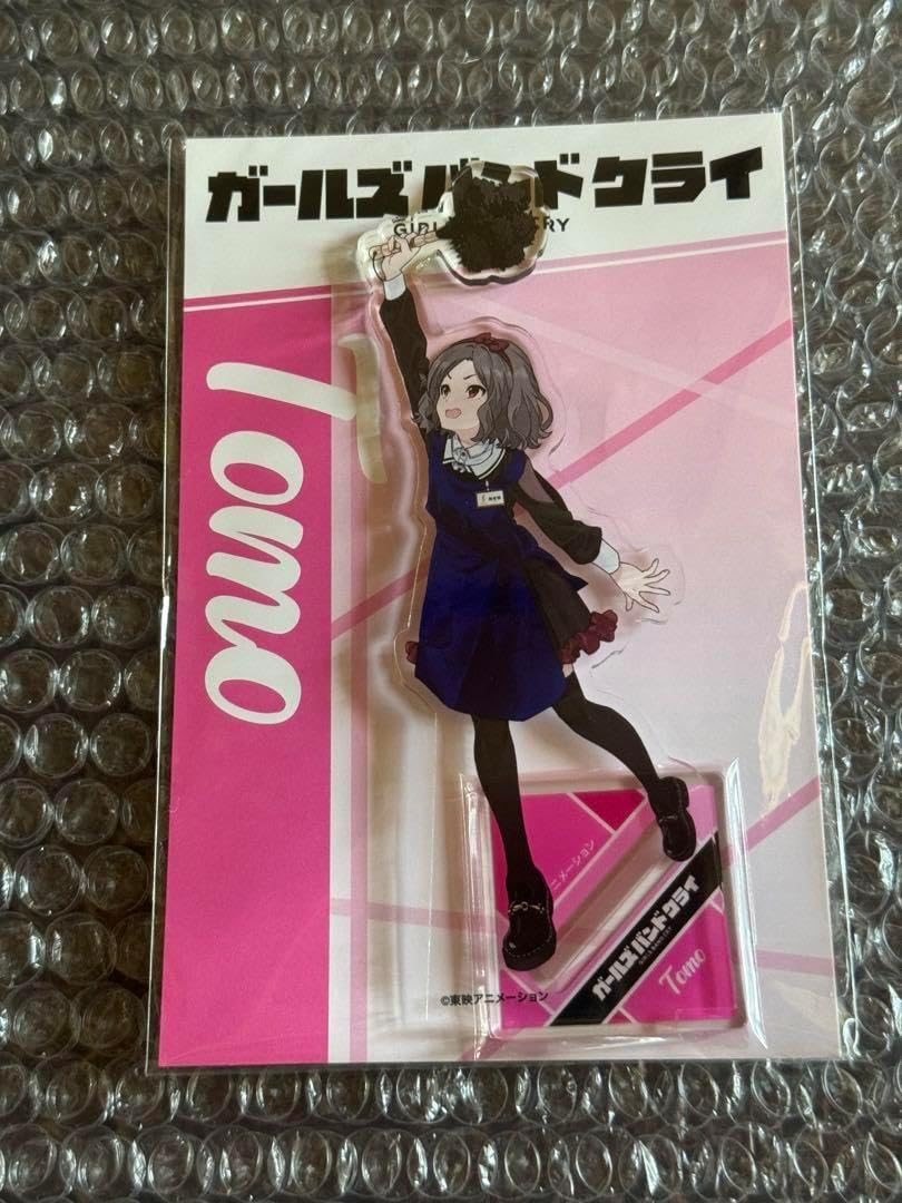 ガールズバンドクライ カラオケの鉄人 海老塚智 海老塚 智』(ガールズバンドクライ)【PV203:4934054058211】