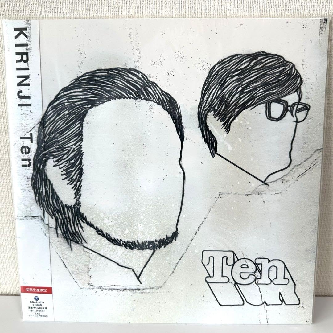 Amazon.co.jp: キリンジ ／ Ten レコード アナログ : おもちゃ