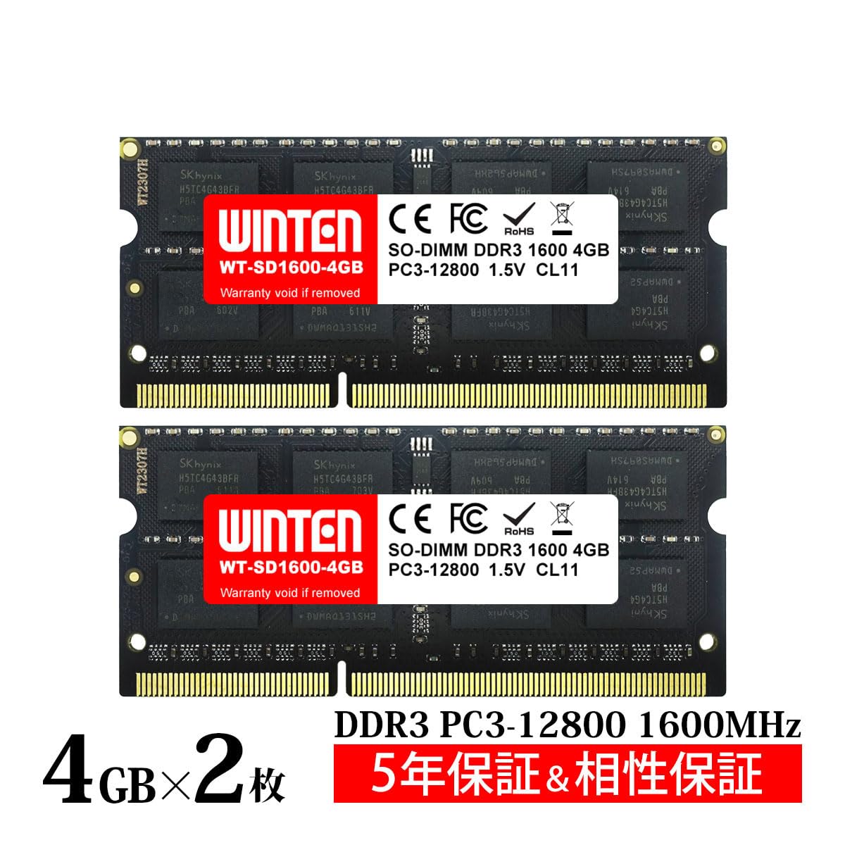 Amazon.co.jp: WINTEN（ウィンテン）: ノートパソコン用メモリ