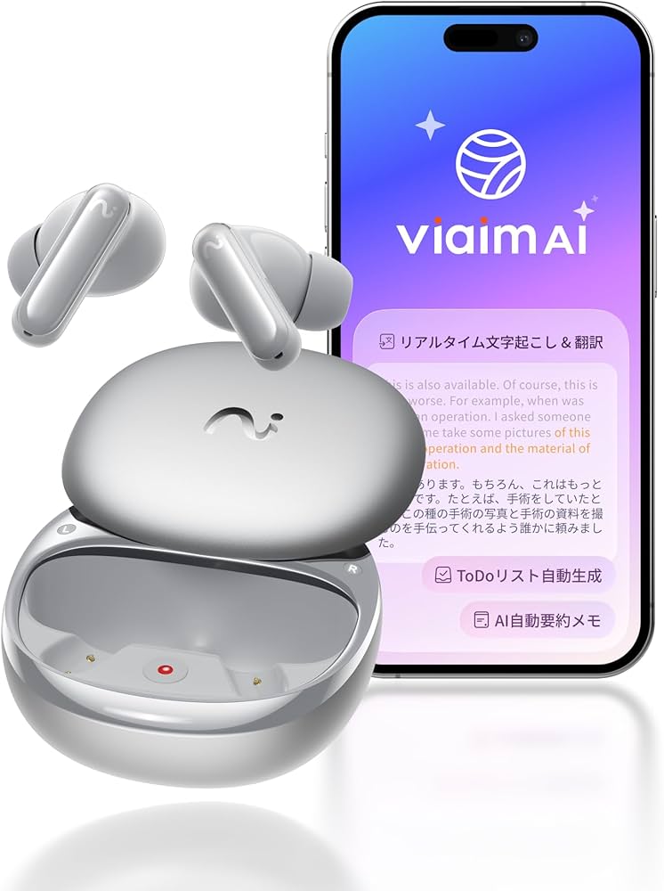 Amazon.co.jp: viaim RecDot ChatGPT搭載 AIイヤホン ボイス Amazon.co.jp: viaim RecDot ChatGPT搭載 AIイヤホン ボイス